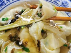 本地嫩芹菜鲜肉大馄饨-方老大馄饨(抚宁巷店)