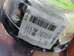 -超市发超市(学院路店)