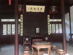 -南京中国近代史遗址博物馆(南京总统府)