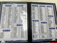 -凤城康记饭店