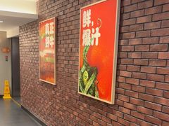 -汉堡王(西直门凯德MALL店)