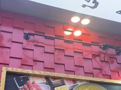 -大官米线(喜盈门范城店)