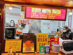 -锦泓老字号猪脏粉(东联大厦店)