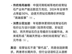 -天津万象城