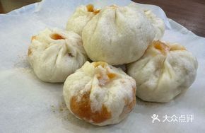 Spicy and Numbing Steamed Buns