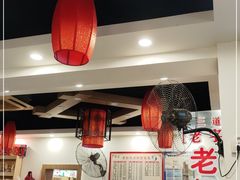 大堂-老船夫石锅苗苗鱼·老字号(三道堰总店)