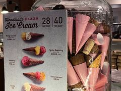 -BAKER&SPICE(安福路店)