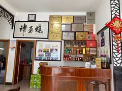 -水香园·中国徽菜名店(紫霞大道店)