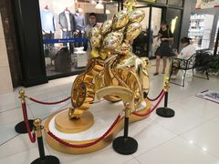 -方恒购物中心(望京小街店)