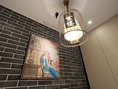 -蘩楼(华强北总店)