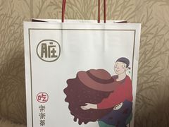 -LELECHA乐乐茶(美罗城店)
