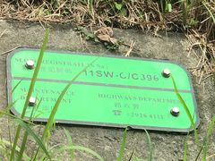 -太平山顶