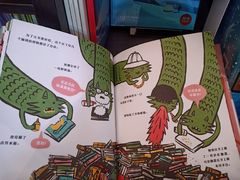 -思南书局·诗歌店