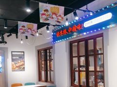 -豪享来(我格广场店)