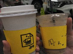 -JPG coffee(广州体育西店)