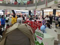 -深圳华盛奥特莱斯(华南一道店)
