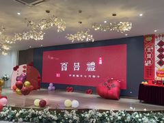 -尚宴(盛世广场·食尚街店)