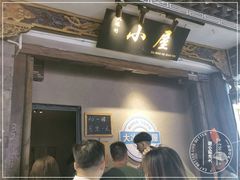 -大冰的小屋(大理古城店)