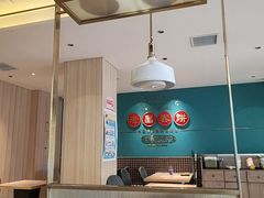-老昌春饼(果戈里大街店)