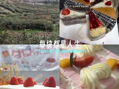 -幸福西饼生日蛋糕·下午茶(嘉禾店)