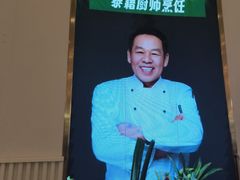-mango tree芒果树泰国餐厅(青岛万象城店)