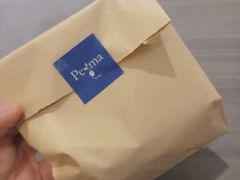 餐具摆设-Perma Café樸門(五羊店)