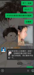 -北京漾格医疗美容医院