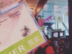 -香港会议展览中心演讲厅