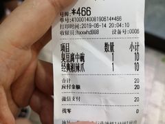-黑色经典臭豆腐·湖南特产(步行街店)