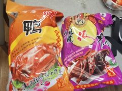 -章云板鸭(总店)
