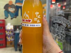 -后卫寨猫耳朵(后卫寨店)