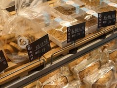 -老大昌(打浦路店)