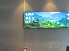 -小柴米·传统江西菜(万寿宫店)