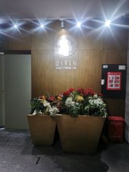 -盘子女人坊生日照·摄影馆(华强店)