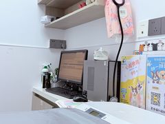 -宠物星动物医院·眼科·异宠·猫科(江南大道总院)