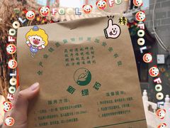 -北京市鼓楼中医医院(北院区)