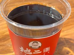 -地二手作鱼汤馄饨(上街里店)