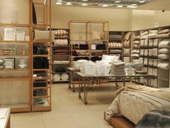 -ZARA HOME(长楹天街购物中心店)