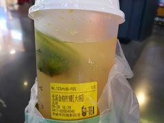 -茶百道(柏威年店)