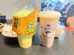 -旺爷砂锅·茶作(国贸城店)