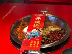 谭血鸭红锅底-谭鸭血老火锅(漳州路店)