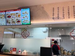 -回味鸭血粉丝汤(砂之船店)
