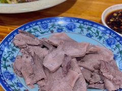 -何永光123鲜牛肉馆(1号店)