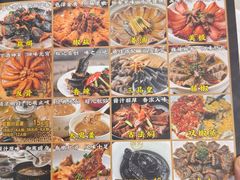 -榕记(番禺总店)