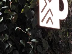 -Peet's Coffee皮爷咖啡(德基店)