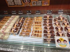 -丁香西饼屋(桂林路店)