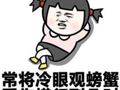 -歌友汇KTV(大悦城11层店)