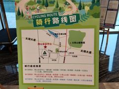 -苏州清山会议中心