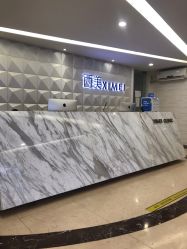 -西美医疗美容门诊部