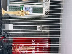 -宁夏国强手抓羊肉·清真菜(未央路凤三店)